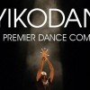 Ayikodans to perform two world premiere pieces – February 16-18 at the Adrienne Arsht Center for the Performing Arts Ayikodans_ the Arsht_600